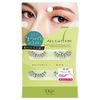 D-Up Airy Curl Rush 07 (2 Pairs)