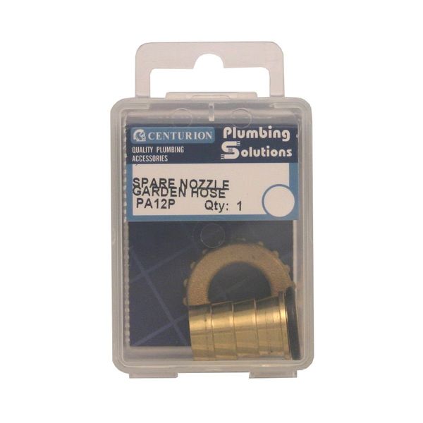 Centurian Spare Nozzle/Garden Hose