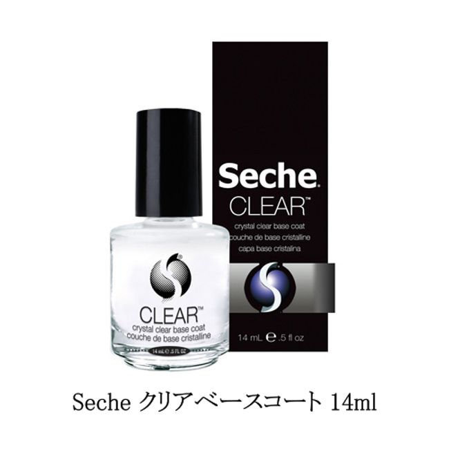 Seche Clear Base Coat 14ml [Domestic Genuine Product] Base Base Coat Clear Basecoat Transparent Clear Approved Polish Manicure Nail Care Self Nail Seche Base Gel Nail Nail Art Nail Design Nail Artist Nail Salon New with Box New