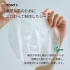 One-day's you 30 Days Mask 30ea (COLLAGEN)
