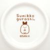 TK17202 Sumikko Gurashi Ko-chawan