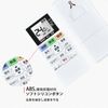 ACXA75C17640 Replacement Air Conditioner Remote Control for Panasonic Panasonic Air Conditioner Compatible Remote Control [Easy Remote Control No Installation Required]