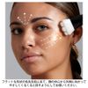 NYX High Glass Face Primer 01 Moonbeam