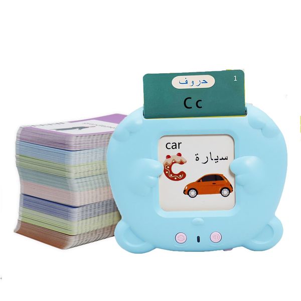 MAYAPHILOS Arabic and English Speaking Flash Cards with 510 Sight Words, Learn Arabic for Kids, Audible Pocket Speech Early Educational Toys for Toddlers 2 3 4 5 6 Years Old