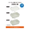 CBJAPAN Steamer, Square, Antibacterial, Easy Steam Cooker, Atomico Gray