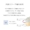 MASCORD 3D Non-Woven Color Mask, Beige, M