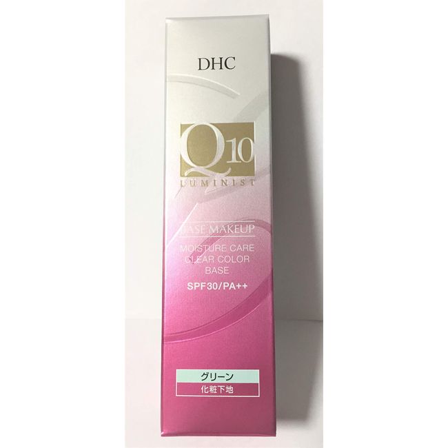 DHC Q10 Moisture Care Clear Color Base [Green]