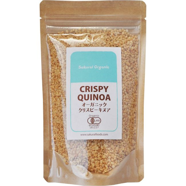 Sakurai Foods Organic Crispy Quinoa 2.5 oz (70 g)