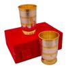 Silver & Gold Plated Regular Water Glass set 2 Pcs. 2.75'' x 4'' IND