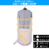 LNSOO Clothes Drying Bag Comforter Dryer Accessories Clothes Drying Cover Gray