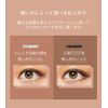 Dramatic Styling Eyes
