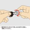 サンワサプライ eセキュリティ(SL-31No.ランダム) SLE-6S