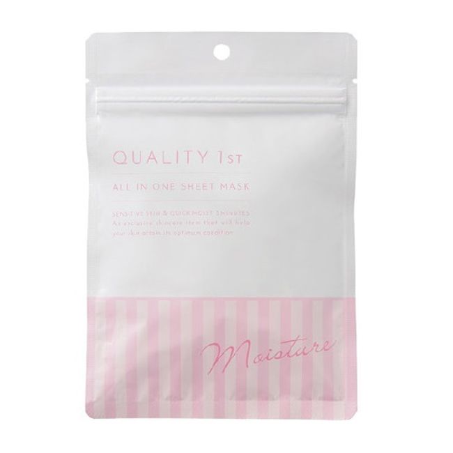 <br> [Quality First]<br> All-in-one sheet mask Moist EXII 7 pieces
