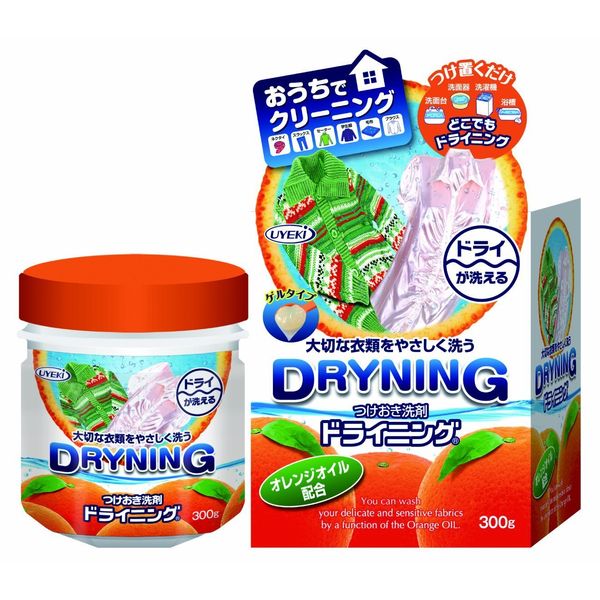 Drying, Gel Type, 10.6 oz (300 g) x 2 Sets