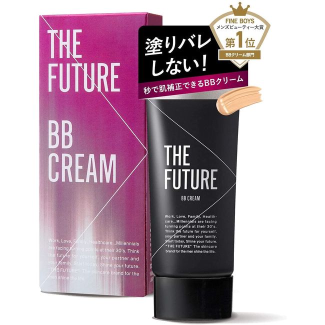 THE FUTURE Men's BB Cream Concealer Foundation (30 g) [Natural Beige Color Won't Barre] Men's Skin Correction Skin Trouble Cover (Bear Acne Blush Beard & Redness Stain)