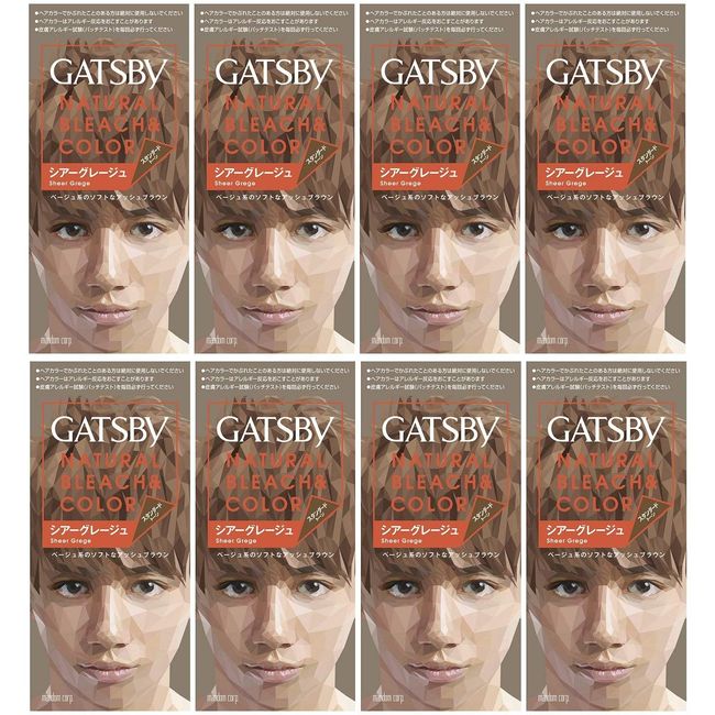 Gatsby Natural Bleach Color, Sheer Greige, 1.2 oz (35 g), Agent 2.4 fl oz (70 ml) (Quasi-Drug) x 8 Packs
