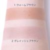 Chifure Shading Powder 2 Grayish Brown