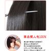 HIYE Partial Wig, Parting Only, 100% Human Hair, Super Realistic Artificial Skin, With Whorls, Fully Hand Planted, Silkskin, Volume Up, Hides Thin Hair, Dark Brown, 5.9 inches (15 cm))
