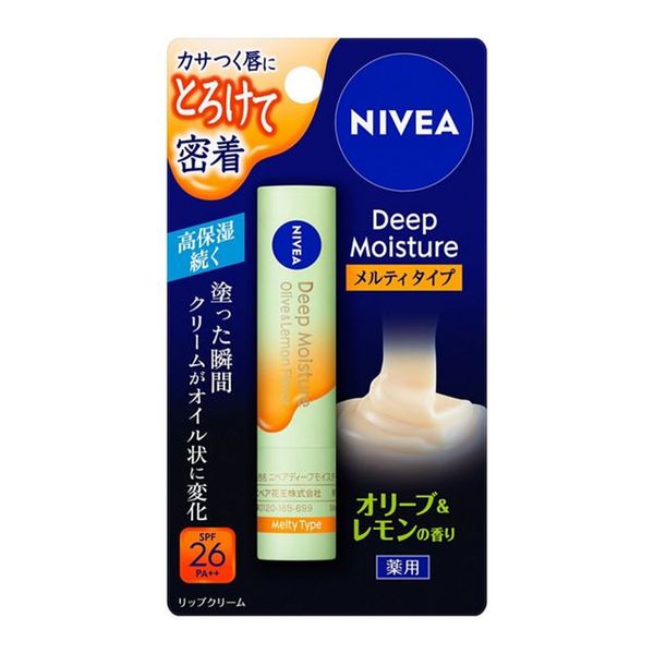 Kao Nivea Deep Moisture Medicated Lip Balm Melty Type Olive &amp; Lemon Scent 2.2g