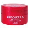 Hand Cream Medicated More Deep (Jar) 3.5 oz (100 g)
