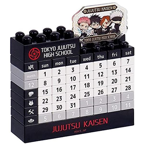 The Magic Warfare Block Calendar, Regular Version