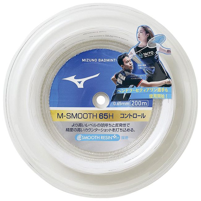 MIZUNO Badminton String M-SMOOTH 65H 65H (200m) 73JGA932 01: White