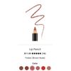 NEW bodyography Lip Pencil 3 Pack 1g each