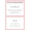 Pink Tea Tree Gel Cleanser [Official Applin / APLIN Official] Morning Wash Face / Tea Tree / Deer Ingredients / Korean Cosmetics / Korean Skin Care