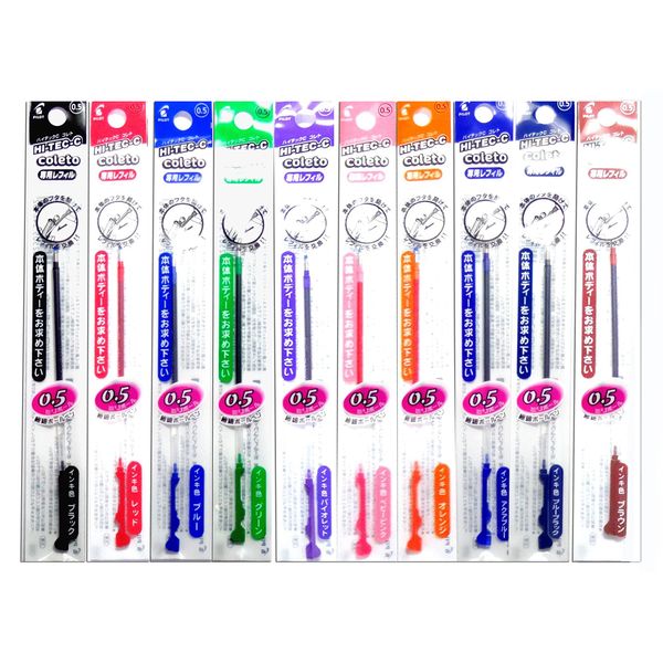 Pilot Hi-Tec-C Coleto Gel Ink Pen Refill 0.5mm, 10 Color Set of Black, Red, Blue, Green, Violet, Pink, Orange, Clear Blue, Blue Black, Brown (Japan Import)