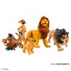Takara Tomy Ania "Lion King" Skar