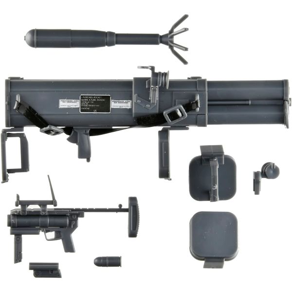 Tomytec 326694 GeoColle Combat Weapons Series DCML04 Launcher Set A NON Scale Plastic Model