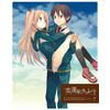 恋と選挙とチョコレート 7(完全生産限定版) [DVD]