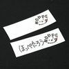              HOPPE 