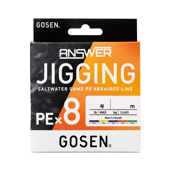 Gosen Anser, Jigging, PE x 8, Multicolor, 1188.4 ft (300 m), No. 3