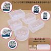 Silicone Mold Corrugated Series (Rectangle/Square/Round) (1. Rectangle 1)