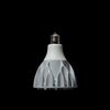 Helios Green Ra98.5 Plant Growing Light, Helios White
