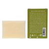 ELEVEN Australia Gentle Hydrate Conditioner Bar 2.5 oz