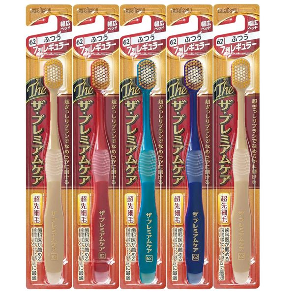 Ebisu The Premium Care Toothbrush, 7 Rows Regular, Regular [Set of 5] *Color Selectable