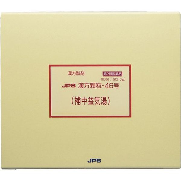 【第2類医薬品】JPS漢方顆粒-46号 180包