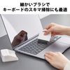 Elecom KBR-018WH Cleaning Brush, Easy Storage, Dustpan with Magnet, Cool White