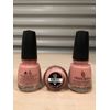 3-pack China Glaze Nail Polish Lacquer Don't Make Me Blush, Nude