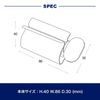 Dulton Tube Squeezer TUBE SQUEEZER WITH STAND H21-0366 Toothpaste Squeezer Tube Squeezer Silver