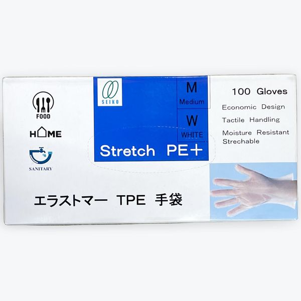 Elastomer TPE Gloves, M, 100 Pieces, Translucent, Elastomer Gloves, Powder Free