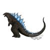Banpresto Godzilla The New Empire Statue 14Cm