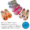 Modern Pets Modern Pet supi-tiru-musyu-zu Medium