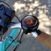 Fantasy Dragon Chained Unleashed Bicycle Handlebar Bike Bell