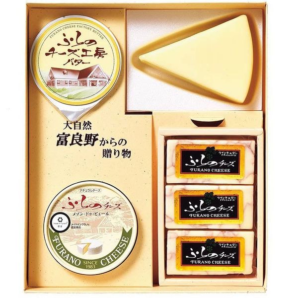 Furano Cheese Workshop Set