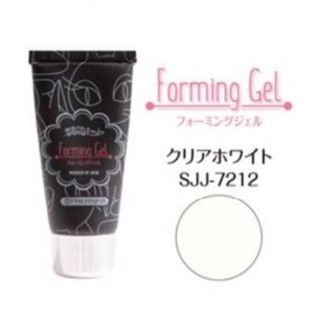 Kimagure Cat Foaming Gel Nail Gel Gel Nail Length Length Length Length Gel Length Gel Curing Gel Color Nail Goods Gel Nail Self Nail Curing Self Home Time White UV LED Compatible 7212