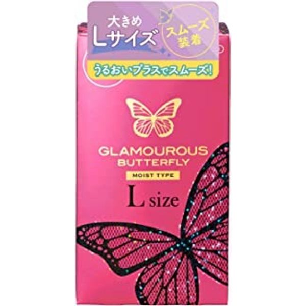 Glamorous Butterfly Moist Large (8 pieces) x 3 sets of controlled medical devices Condoms P