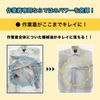 Workers Workers Work Clothes Dedicated Wash Liquid Detergent, Main Unit, 28.2 oz (800 g)